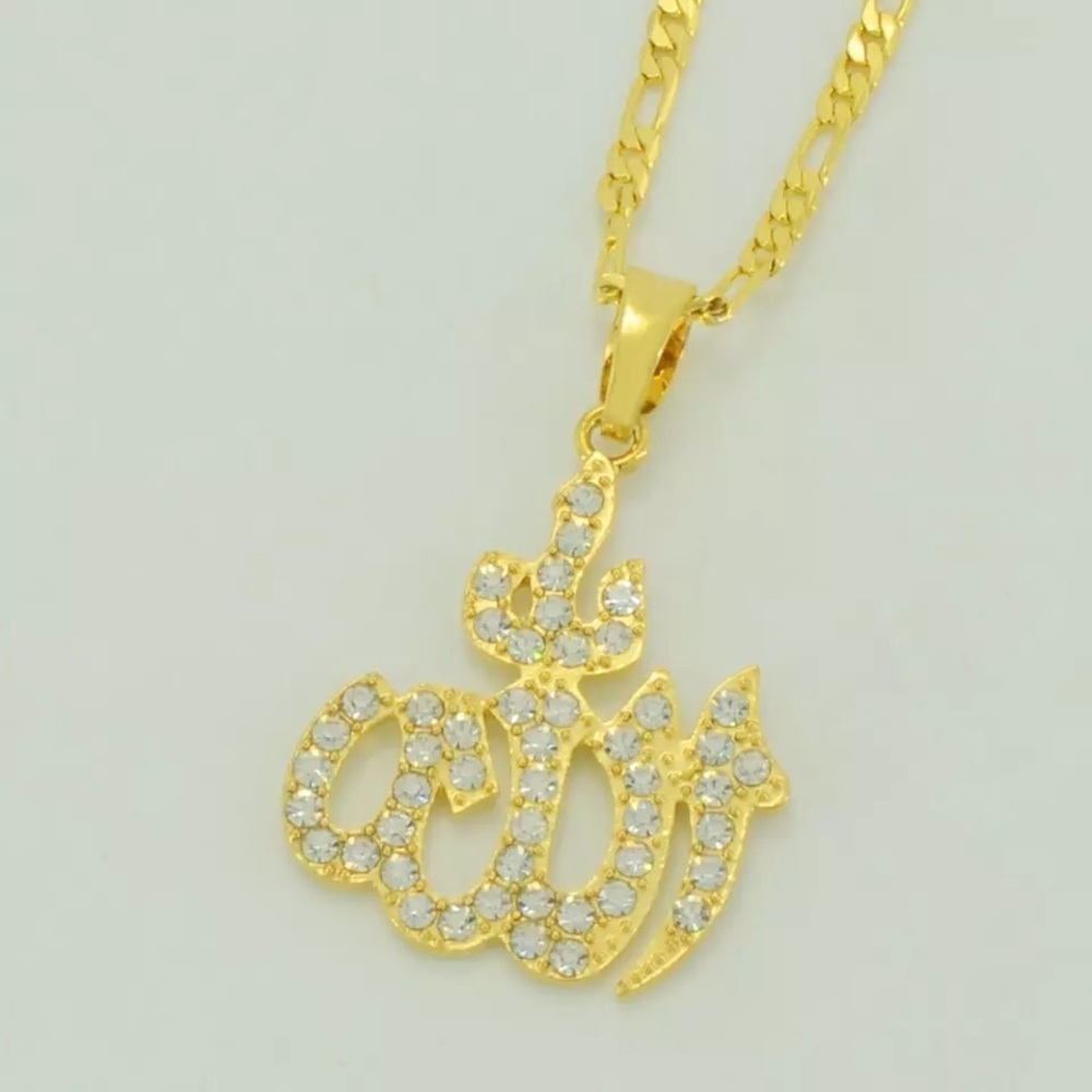 Allah  Necklaces